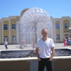  ,   OLEG, 50 ,   