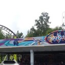 ���������� ������, ���� ������� ���������, 43 ����, ������������ ��� ������, ����� � ���������