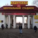 ���������� ����, ���� ������� ����, 28 ���, ������������ ��� ������, ����� � ���������, c�������� ���������, ���������