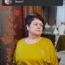  ,   Nina, 72 ,   ,   , 