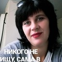  ,   Marinochka, 36 ,   ,   , c 