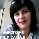  ,   Marinochka, 35 ,   ,   , c 