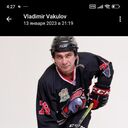 ���������� ����������, ���� ������� ��������, 54 ����, ������������ ��� ������, ����� � ���������, c�������� ���������