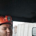  ,   Nurken, 30 ,   ,   , c , 