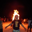 ���������� �����������, ���� ������� ����, 43 ����, ������������ ��� ����� � ���������, c�������� ���������