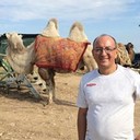 ���������� ������, ���� ������� ����, 53 ����, ������������ ��� ������, ����� � ���������, c�������� ���������