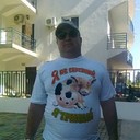 ���������� ������, ���� ������� �����, 53 ����, ������������ ��� ����� � ���������, c�������� ���������