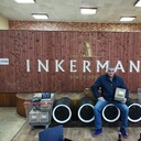 ���������� ������, ���� ������� ����, 57 ���, ������������ ��� ����� � ���������, c�������� ���������