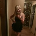 ���������� �����, ���� ������� �������, 45 ���, ������������ ��� ����� � ���������, c�������� ���������