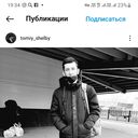 ,   Zay, 30 ,   ,   , c 