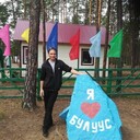 ���������� ������, ���� ������� ��������, 37 ���, ������������ ��� ����� � ���������, c�������� ���������