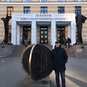 ���������� �����-���������, ���� ������� ����, 49 ���, ������������ ��� ����� � ���������, c�������� ���������