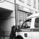  ,   Ruslan, 28 ,   ,   , c , 