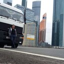 ���������� ������, ���� ������� �����, 46 ���, ������������ ��� ������, ����� � ���������