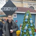 ���������� �����-���������, ���� ������� ������, 37 ���, ������������ ��� ������, ����� � ���������, c�������� ���������