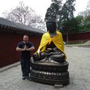  ,   , 48 ,     , c 