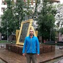 ���������� �����, ���� ������� �������, 50 ���, ������������ ��� c�������� ���������