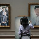 ���������� �������, ���� ������� Elbek, 41 ���, ������������ ��� ������, ����� � ���������, c�������� ���������