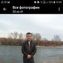 ���������� ������, ���� ������� Raha, 44 ����, ������������ ��� ������, ����� � ���������, c�������� ���������, ���������