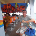 ���������� �����������, ���� ������� ���������, 39 ���, ������������ ��� ������, ����� � ���������, c�������� ���������