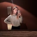 ���������� �����, ���� ������� �����, 29 ���, ������������ ��� ������, ����� � ���������, c�������� ���������