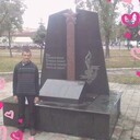 ���������� ����, ���� ������� ����, 34 ����, ������������ ��� ������, ����� � ���������, c�������� ���������