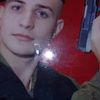  ,   Phantom, 32 ,  