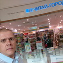  ,   , 49 ,  