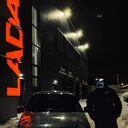 ���������� ������, ���� ����� ������, 24 ����, ������������ ��� ������, ����� � ���������