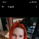 ���������� �����, ���� ������� ����, 37 ���, ������������ ��� ������, ����� � ���������