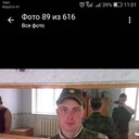 ���������� �����, ���� ������� ���������, 38 ���, ������������ ��� ������, ����� � ���������, c�������� ���������