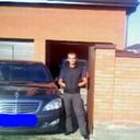 ���������� ������-��-����, ���� ������� ����, 41 ���, ������������ ��� ������, ����� � ���������, c�������� ���������