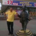 ���������� ������, ���� ������� ����, 41 ���, ������������ ��� ������, ����� � ���������, c�������� ���������