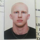 ���������� �����������, ���� ������� ����, 29 ���, ������������ ��� ������, ����� � ���������