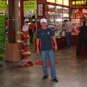 ���������� �����, ���� ������� Ruslan, 37 ���, ������������ ��� ����� � ���������, c�������� ���������