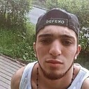 ���������� �������, ���� ������� ����, 29 ���, ������������ ��� ������, ����� � ���������