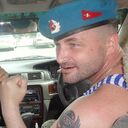 ���������� ���������, ���� ������� ����, 50 ���, ������������ ��� ����� � ���������, c�������� ���������