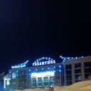 ���������� ��������, ���� ������� ��������, 45 ���, ������������ ��� ����� � ���������, c�������� ���������