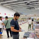 ���������� �����������, ���� ������� �����, 36 ���, ������������ ��� ������, ����� � ���������, c�������� ���������