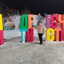 ���������� �����, ���� ������� �������, 47 ���, ������������ ��� ����� � ���������, c�������� ���������, ���������