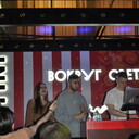 ���������� ������, ���� ������� ����, 27 ���, ������������ ��� ������, ����� � ���������, c�������� ���������