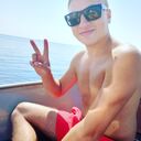 ���������� �������, ���� ������� ������, 29 ���, ������������ ��� ������, ���������