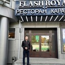 ���������� ������, ���� ������� ������, 32 ����, ������������ ��� ������, ����� � ���������