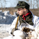 ���������� ������������, ���� ������� �����, 28 ���, ������������ ��� ������, ����� � ���������, c�������� ���������