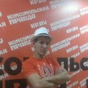 ���������� ����, ���� ������� �������, 39 ���, ������������ ��� ������, ����� � ���������