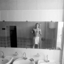 ���������� ������, ���� ������� ����, 28 ���, ������������ ��� ������, ����� � ���������