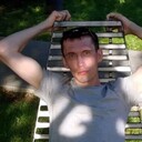 ���������� ������, ���� ������� ���������, 44 ����, ������������ ��� ������, ����� � ���������