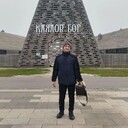 ���������� �������, ���� ������� ������, 42 ����, ������������ ��� ������, ����� � ���������, c�������� ���������, ���������