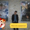 ���������� ������, ���� ������� �����, 37 ���, ������������ ��� ������, ����� � ���������, c�������� ���������