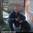  ,   Andrey, 49 ,   ,   